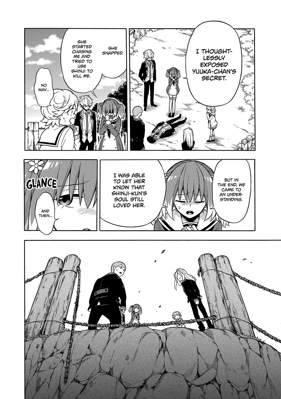 Munou na Nana Chapter 15 25